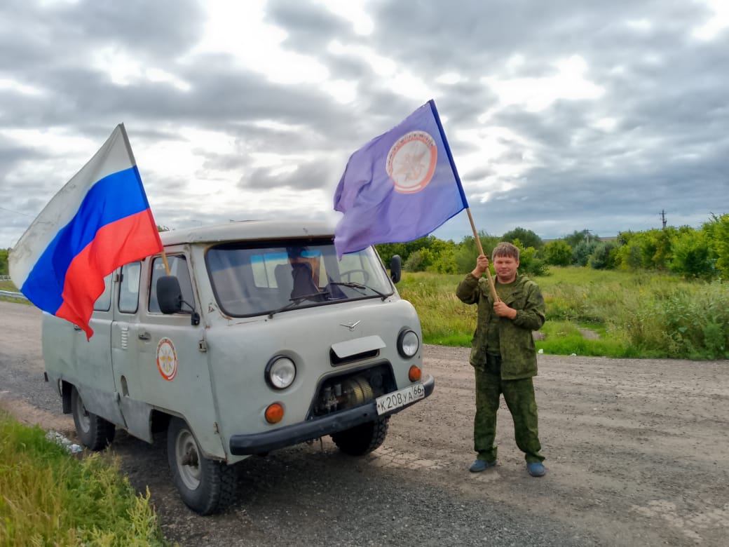 Сотрудники регионального отделения ДОСААФ Свердловской области оказали гуманитарную помощь коллегам из Курской области